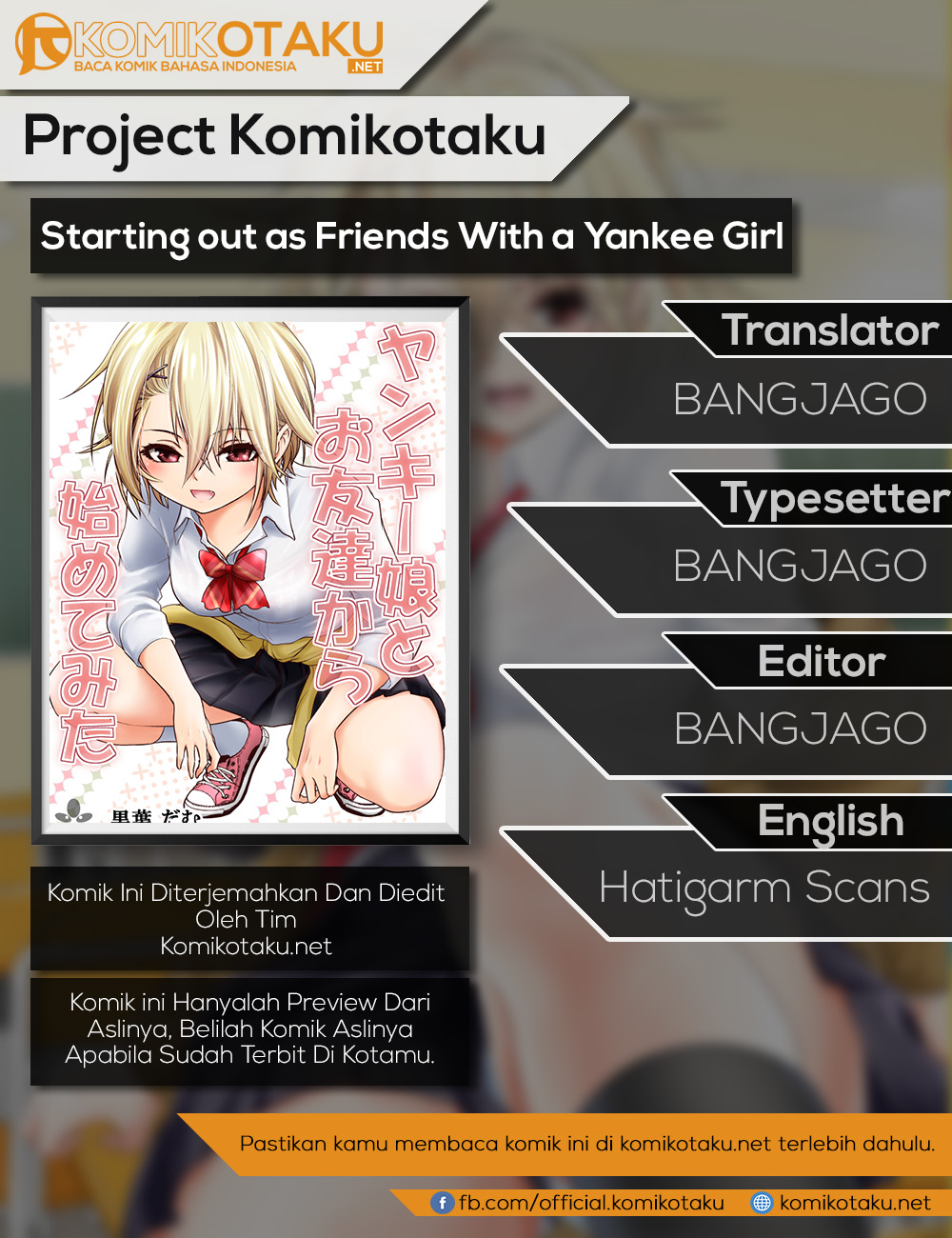 Starting out as Friends With a Yankee Girl Chapter 1