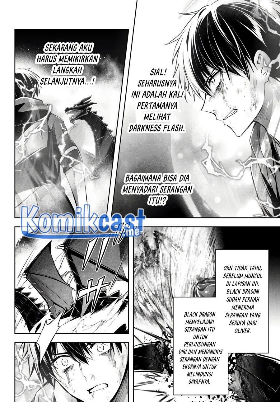 Yuusha Party O Oida Sareta Kiyou Binbou Chapter 13