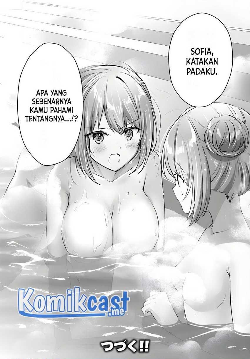 Yuusha Party O Oida Sareta Kiyou Binbou Chapter 14