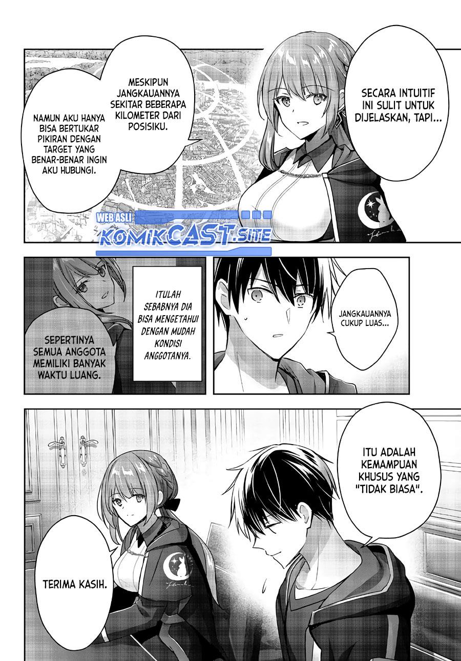 Yuusha Party O Oida Sareta Kiyou Binbou Chapter 18