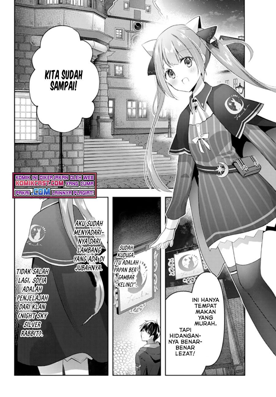 Yuusha Party O Oida Sareta Kiyou Binbou Chapter 2