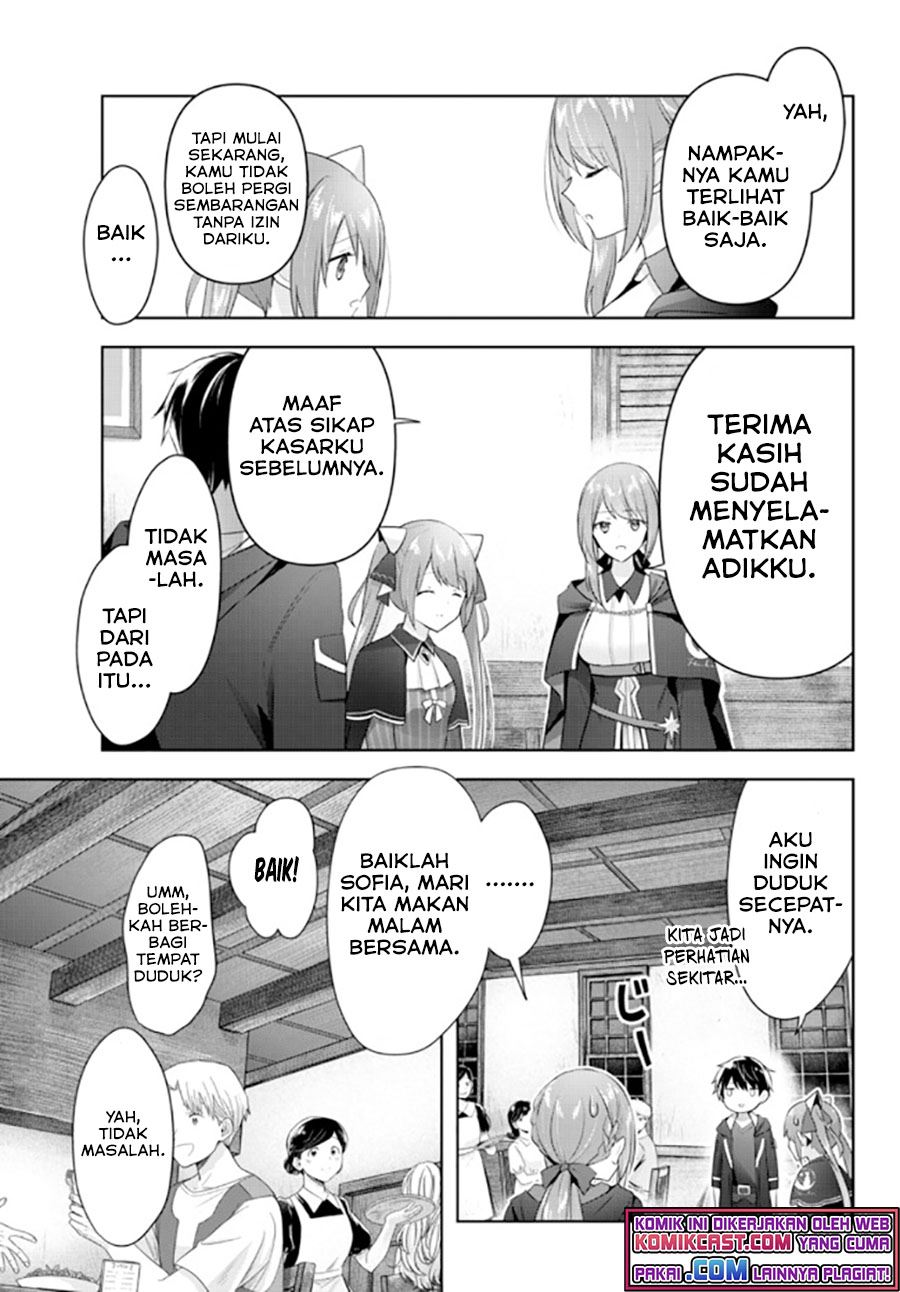 Yuusha Party O Oida Sareta Kiyou Binbou Chapter 2