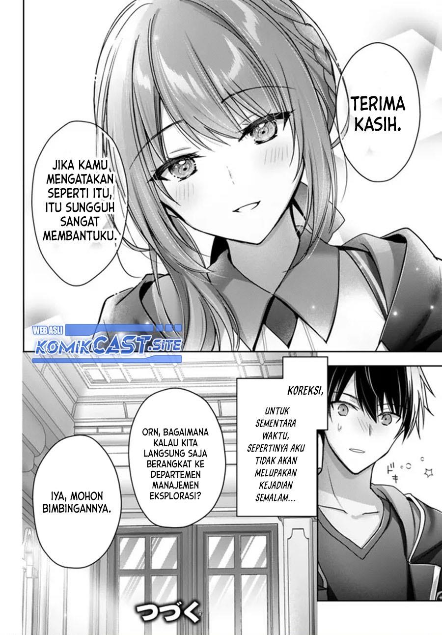 Yuusha Party O Oida Sareta Kiyou Binbou Chapter 21