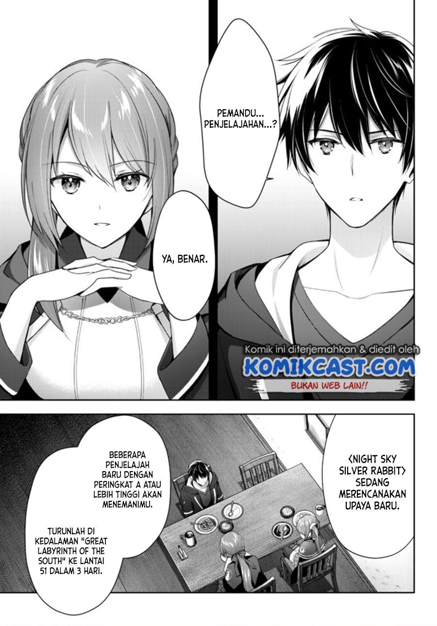 Yuusha Party O Oida Sareta Kiyou Binbou Chapter 3