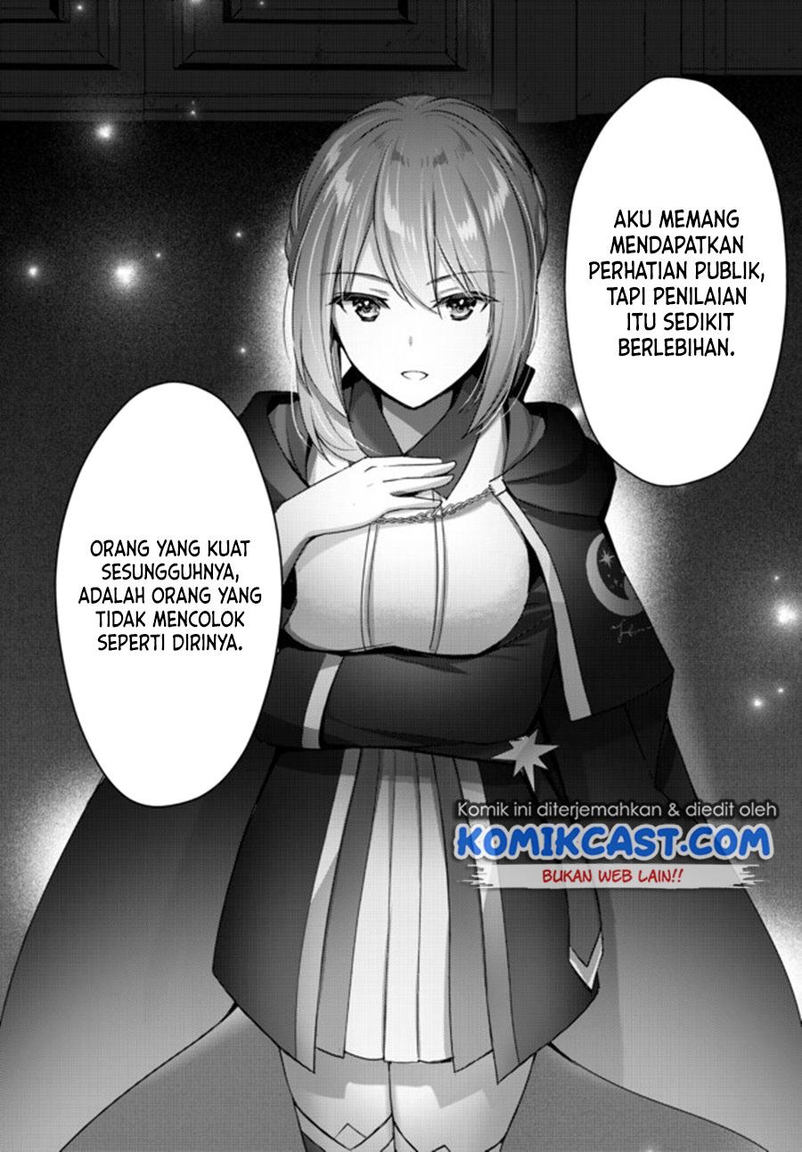 Yuusha Party O Oida Sareta Kiyou Binbou Chapter 3