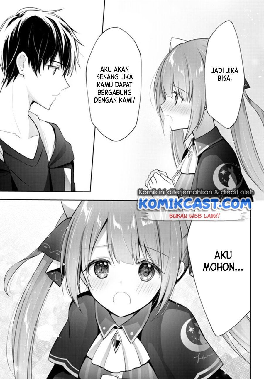 Yuusha Party O Oida Sareta Kiyou Binbou Chapter 3