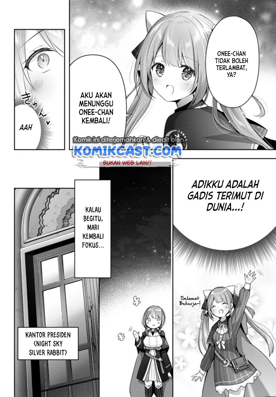 Yuusha Party O Oida Sareta Kiyou Binbou Chapter 3