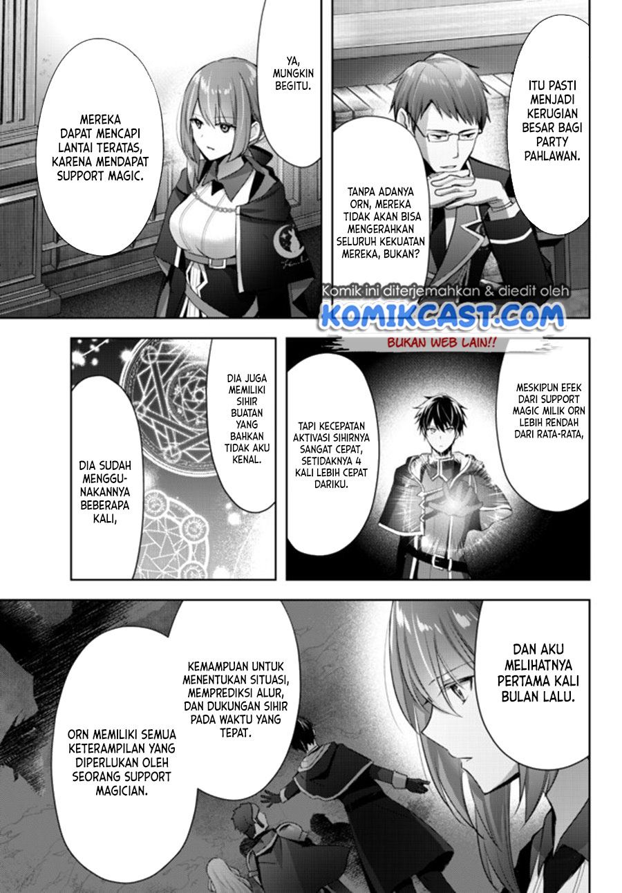 Yuusha Party O Oida Sareta Kiyou Binbou Chapter 3