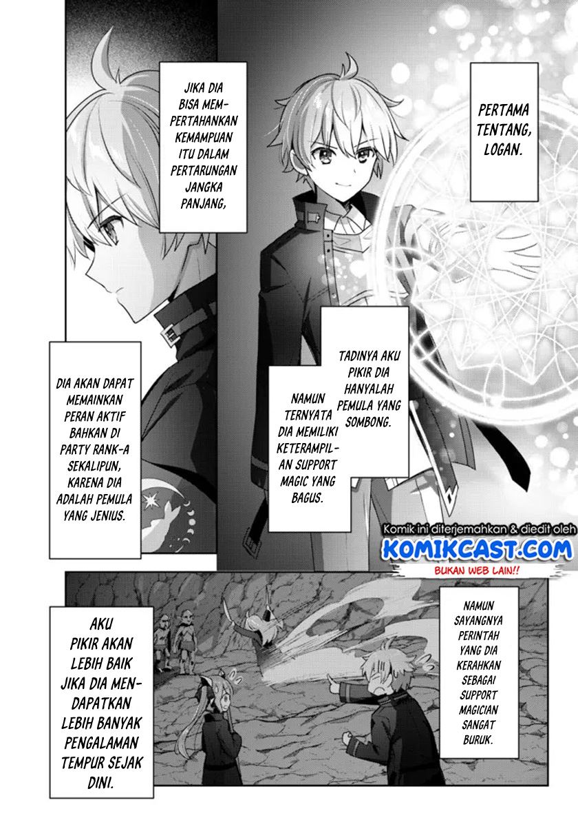 Yuusha Party O Oida Sareta Kiyou Binbou Chapter 5