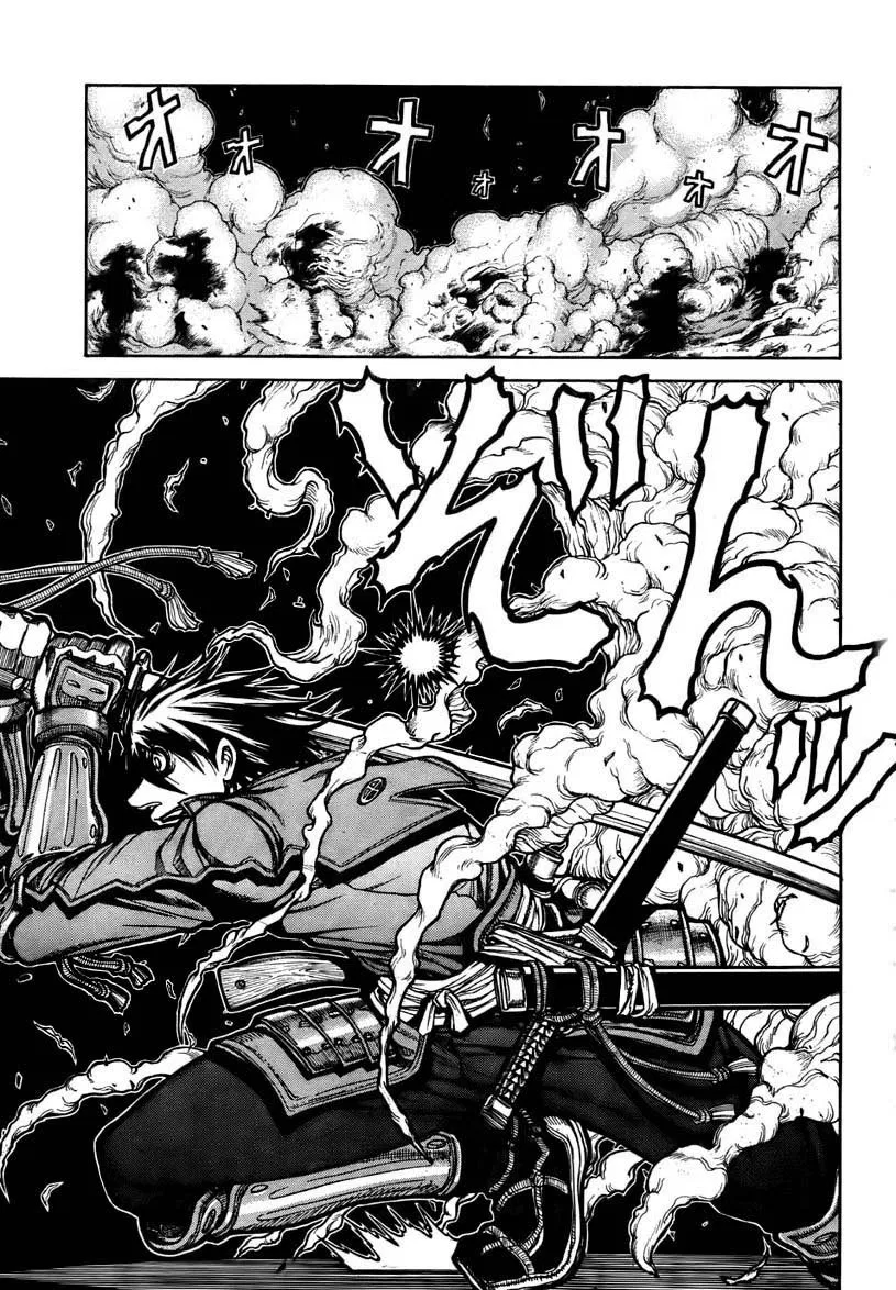 Drifters Chapter 1