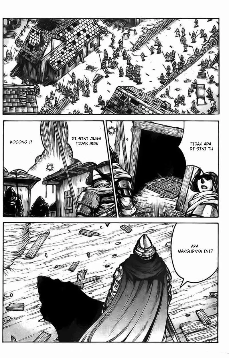 Drifters Chapter 13