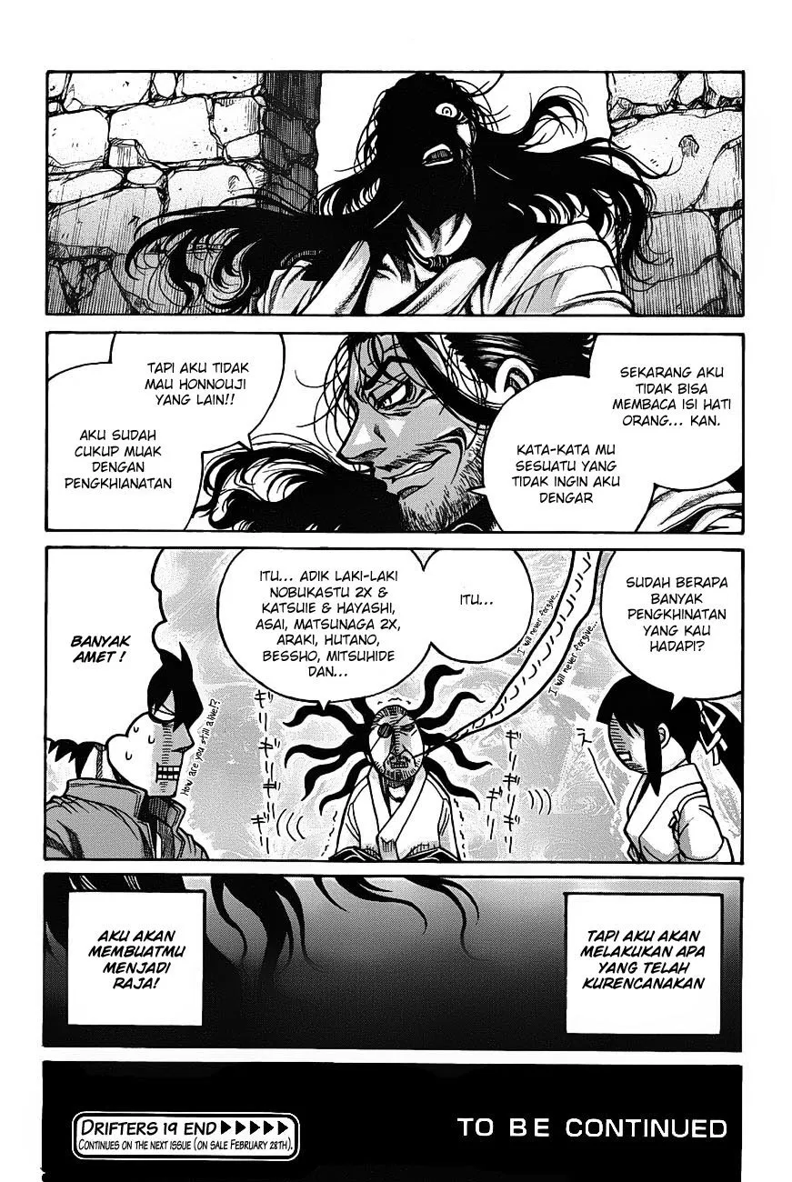 Drifters Chapter 19