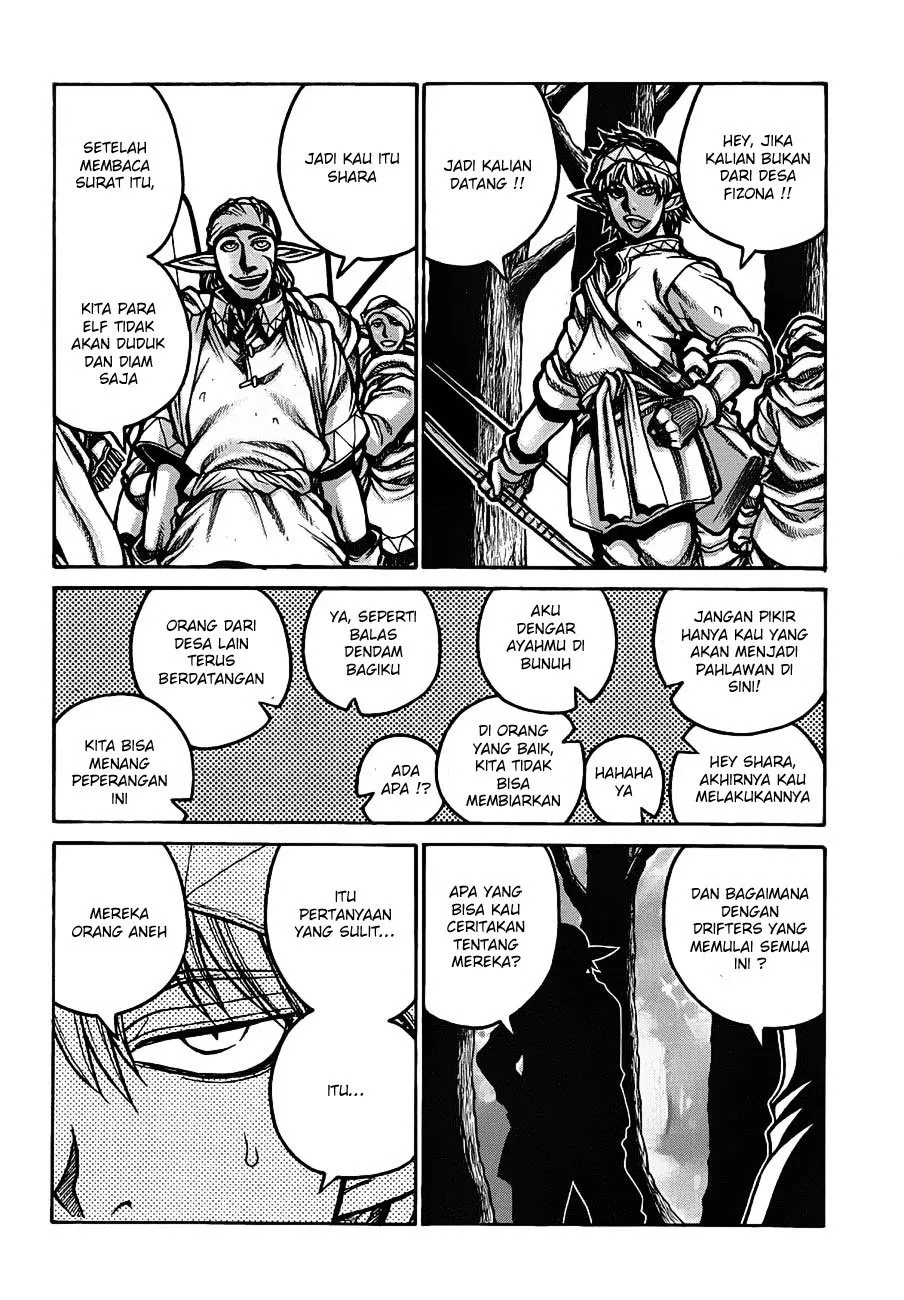 Drifters Chapter 19