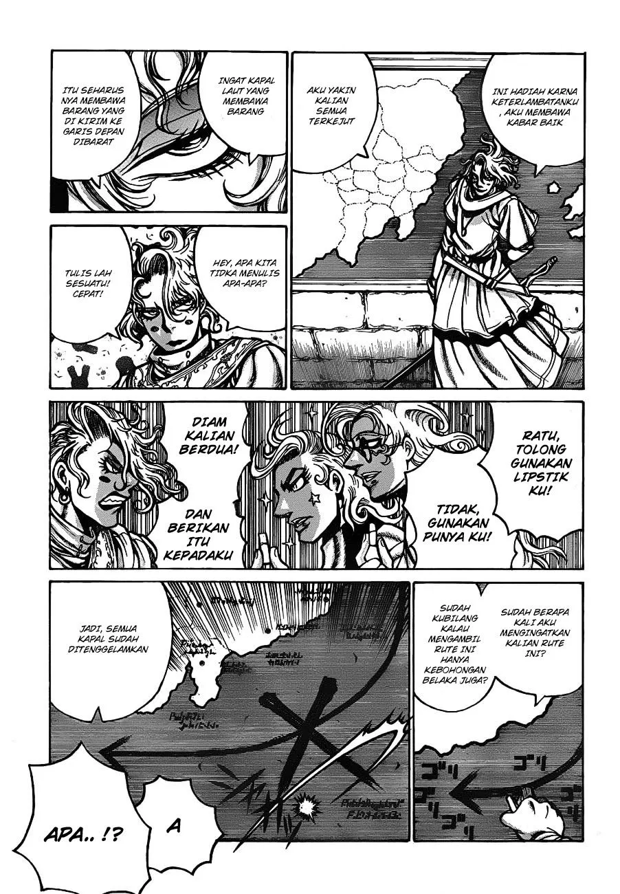 Drifters Chapter 19