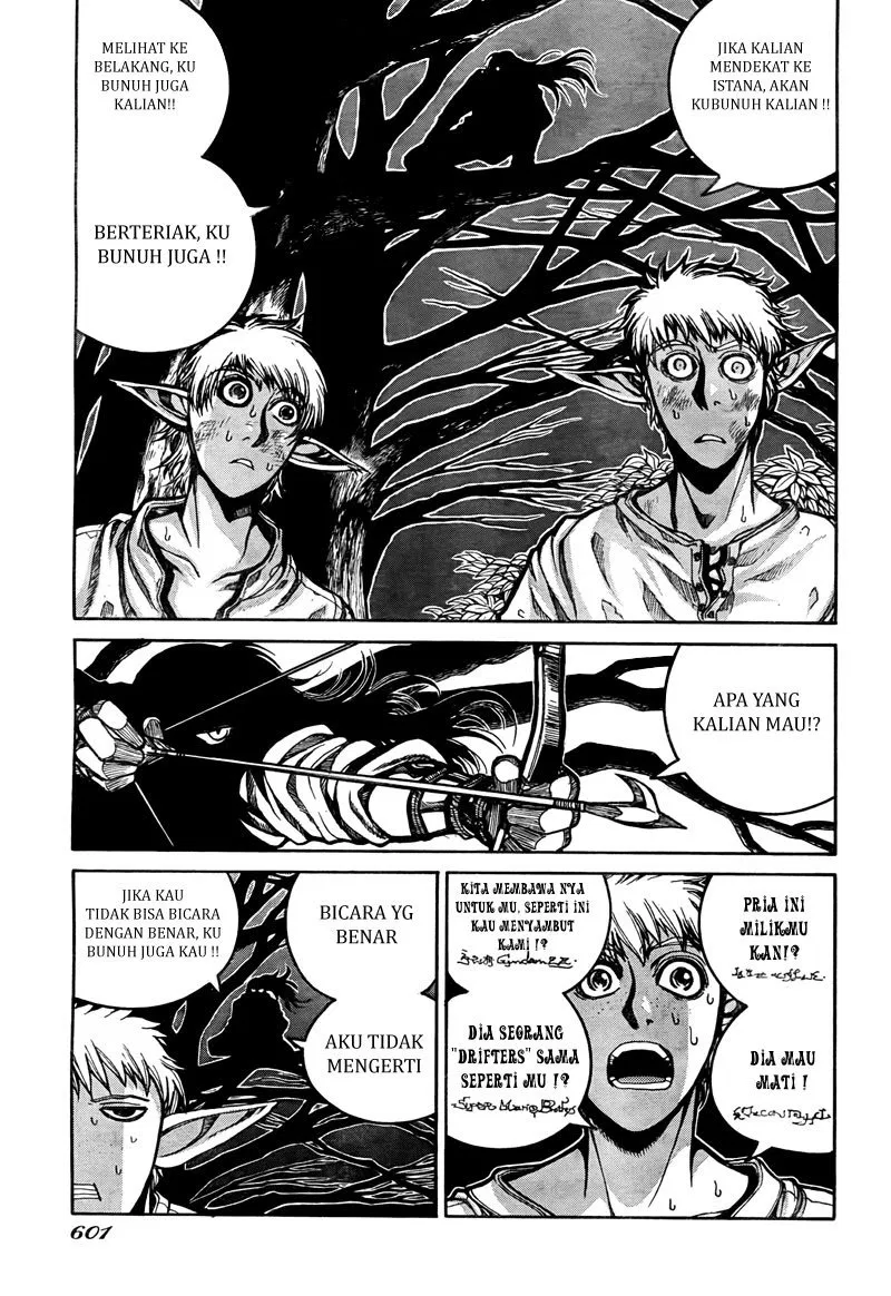 Drifters Chapter 2