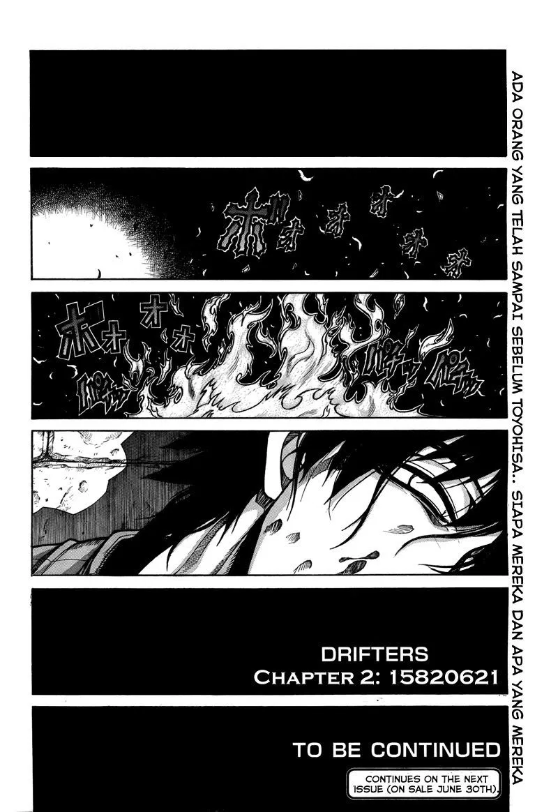 Drifters Chapter 2