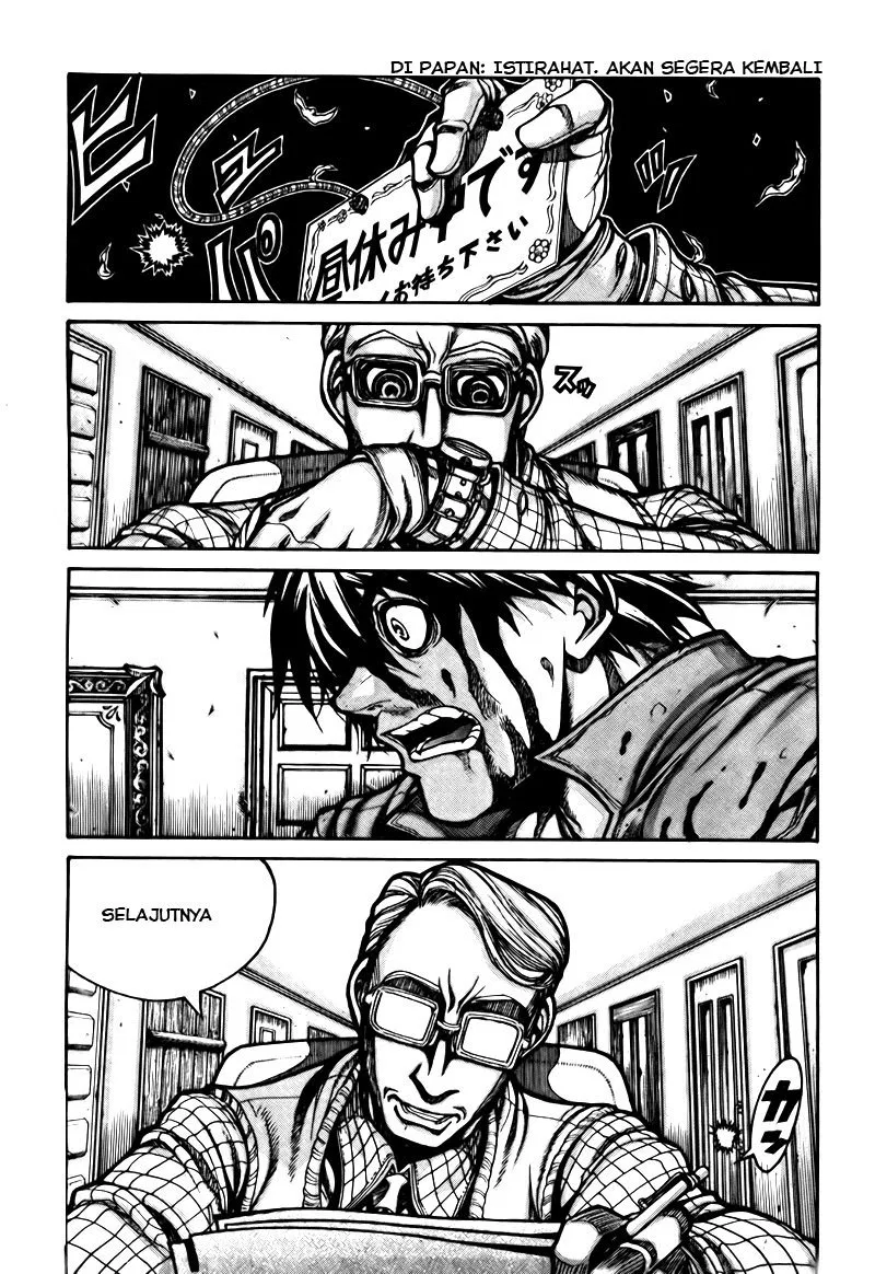 Drifters Chapter 2