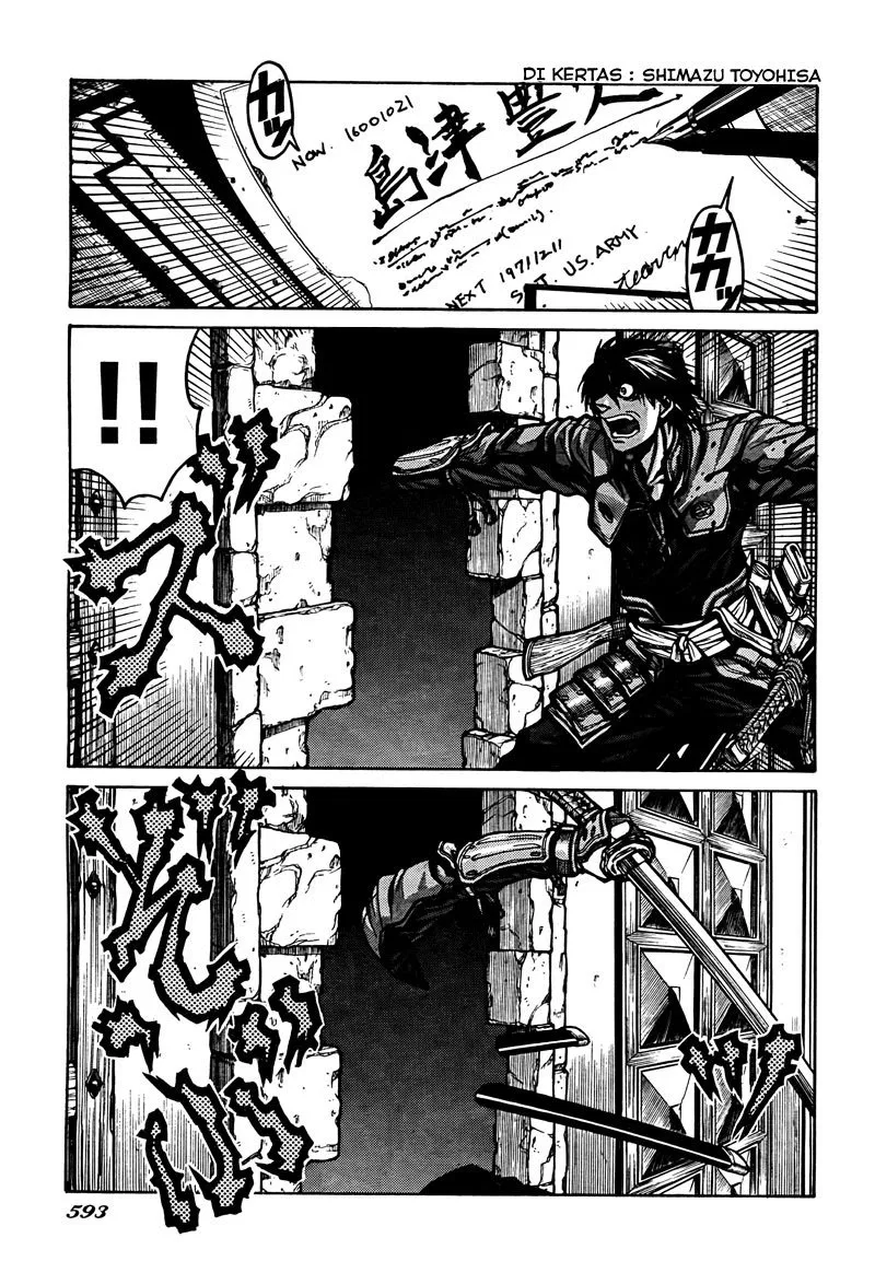 Drifters Chapter 2