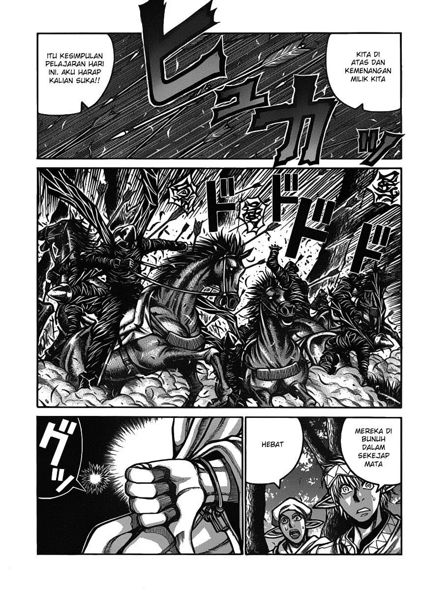 Drifters Chapter 22