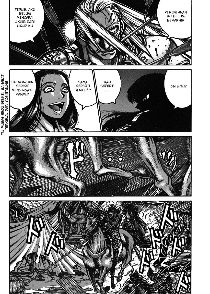 Drifters Chapter 22