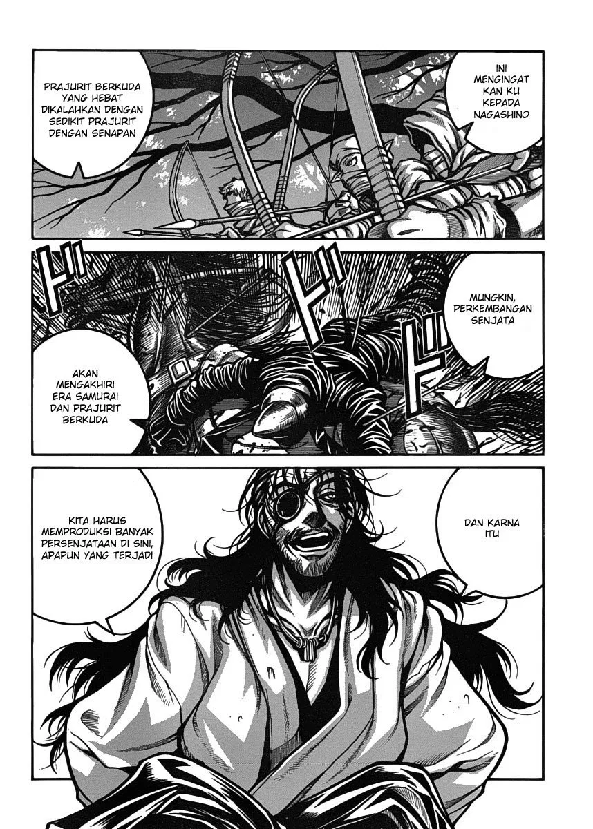 Drifters Chapter 22