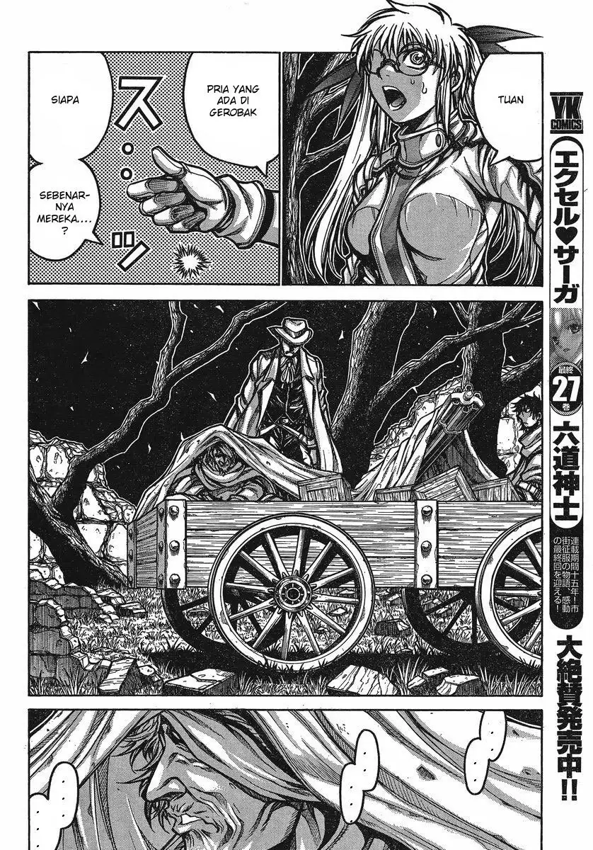 Drifters Chapter 25