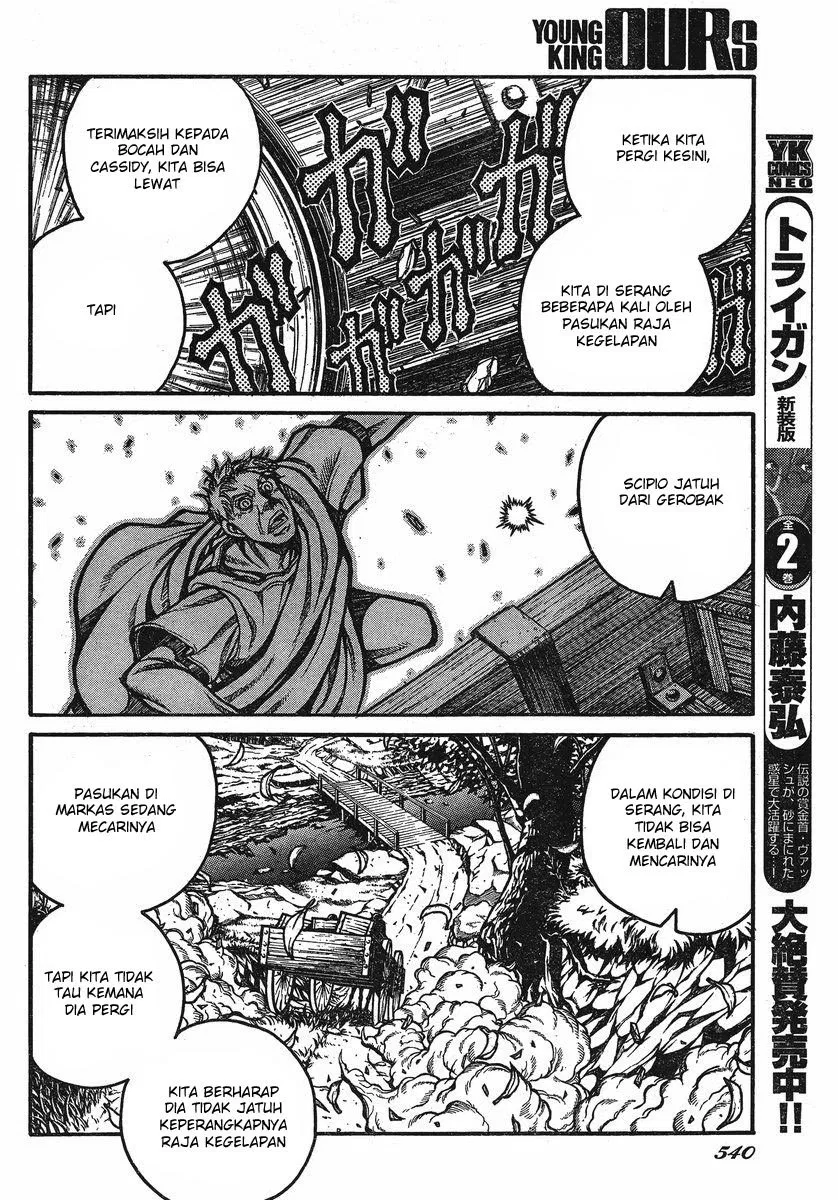 Drifters Chapter 25