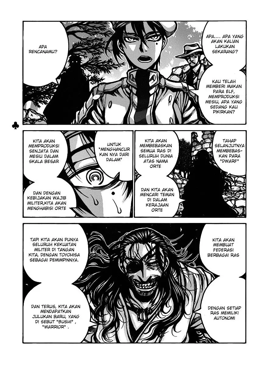 Drifters Chapter 26