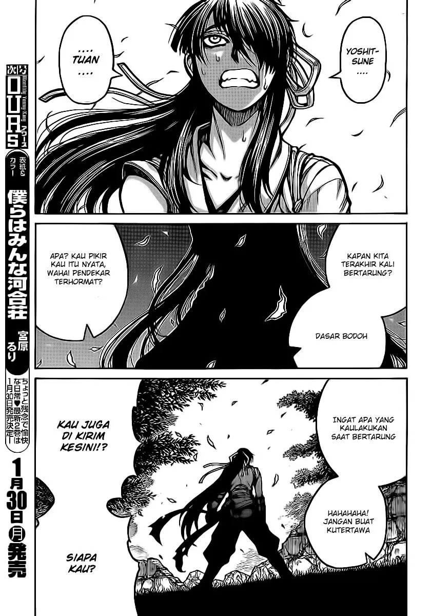 Drifters Chapter 26