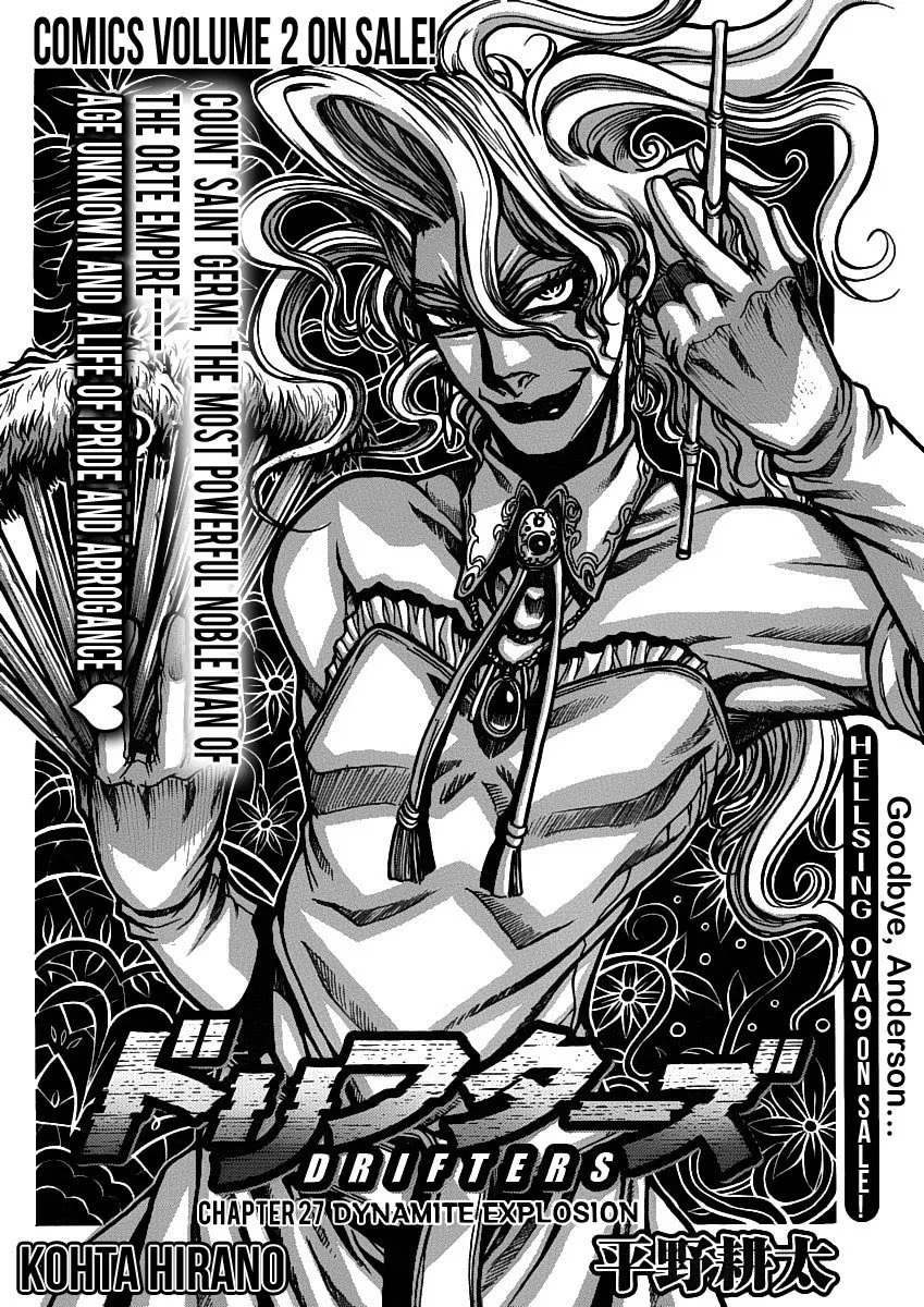 Drifters Chapter 28