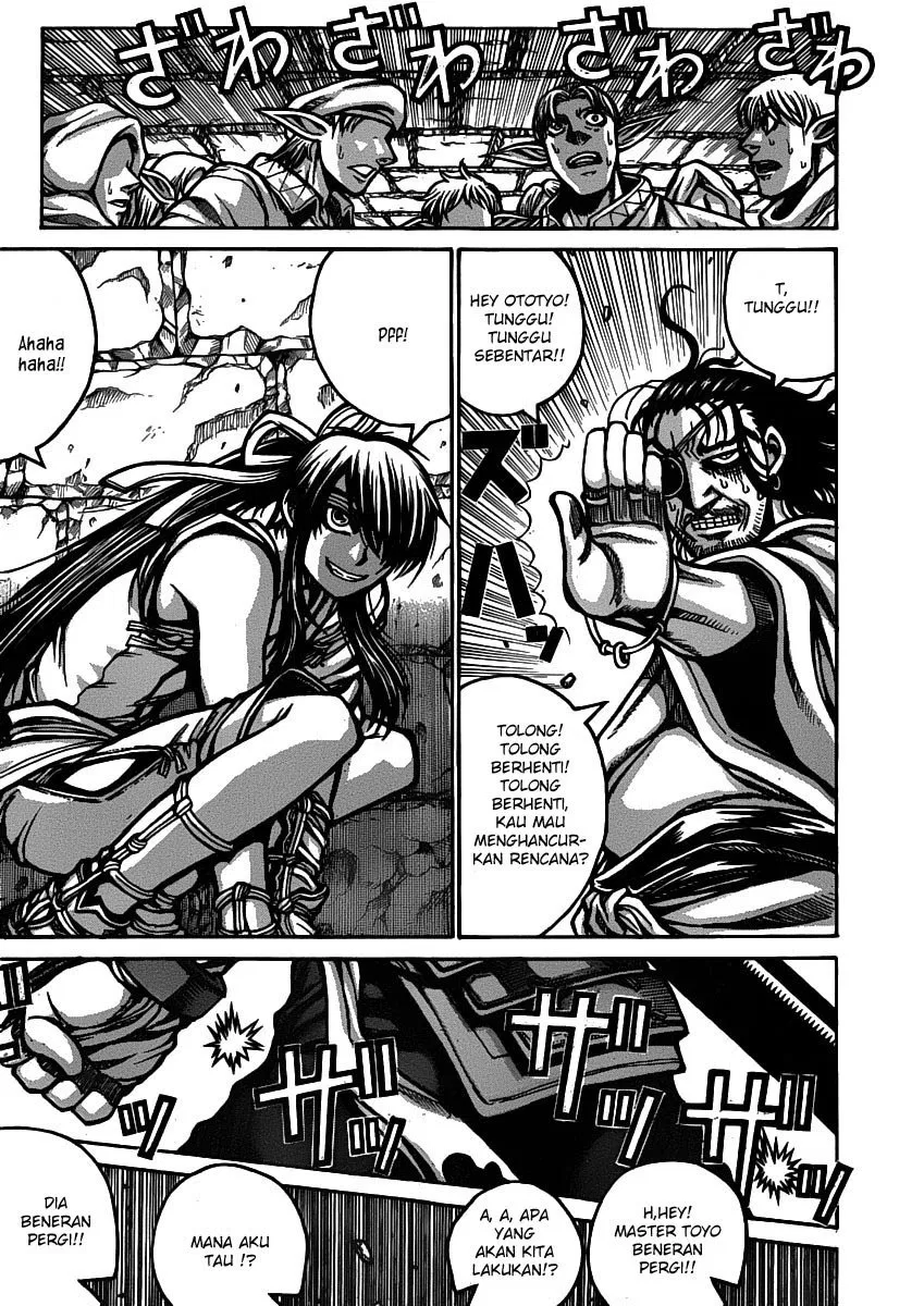 Drifters Chapter 28