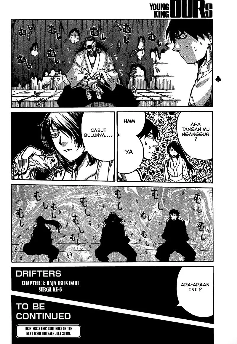 Drifters Chapter 3