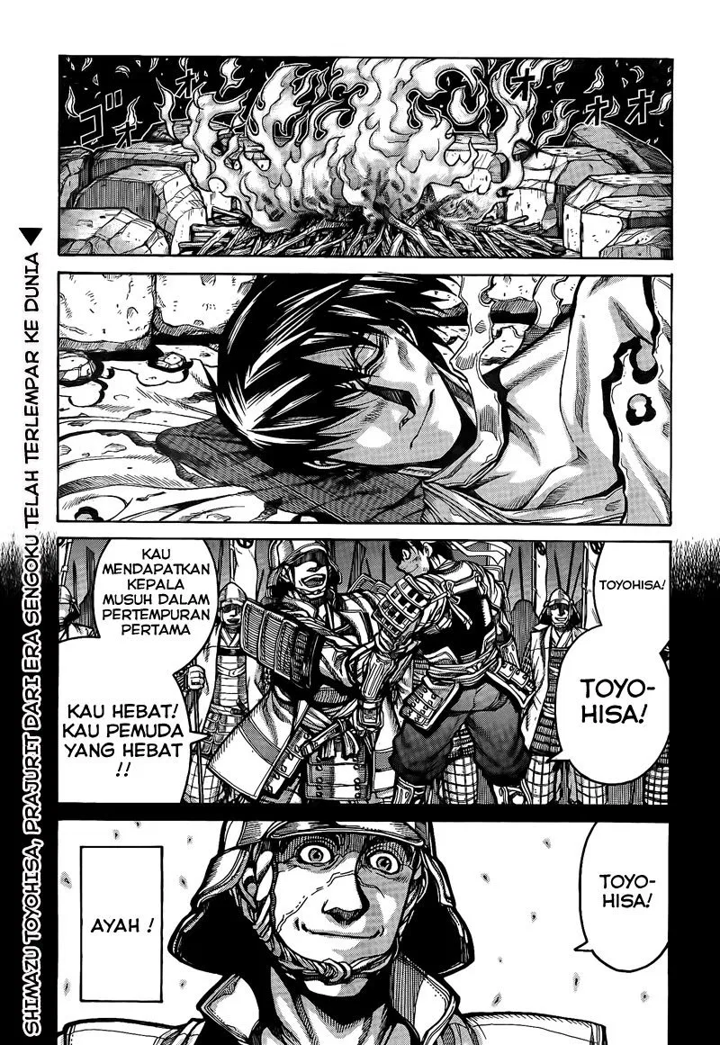 Drifters Chapter 3