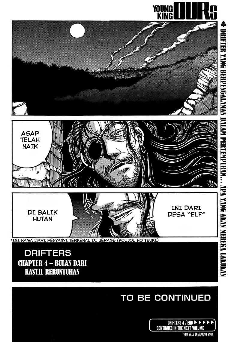 Drifters Chapter 4