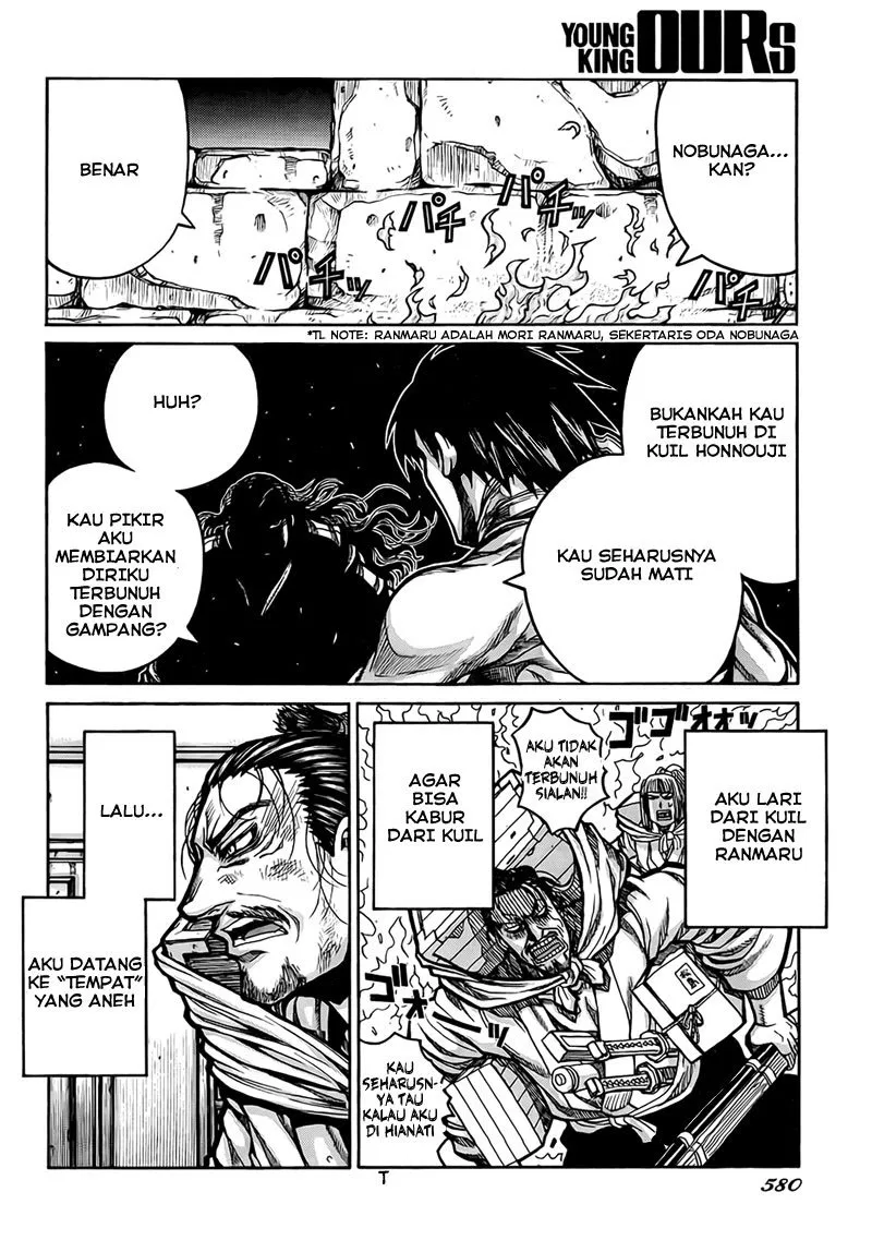 Drifters Chapter 4