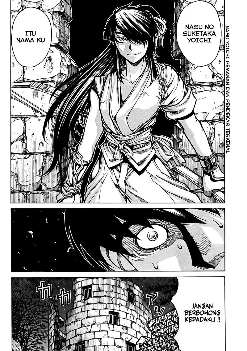 Drifters Chapter 4