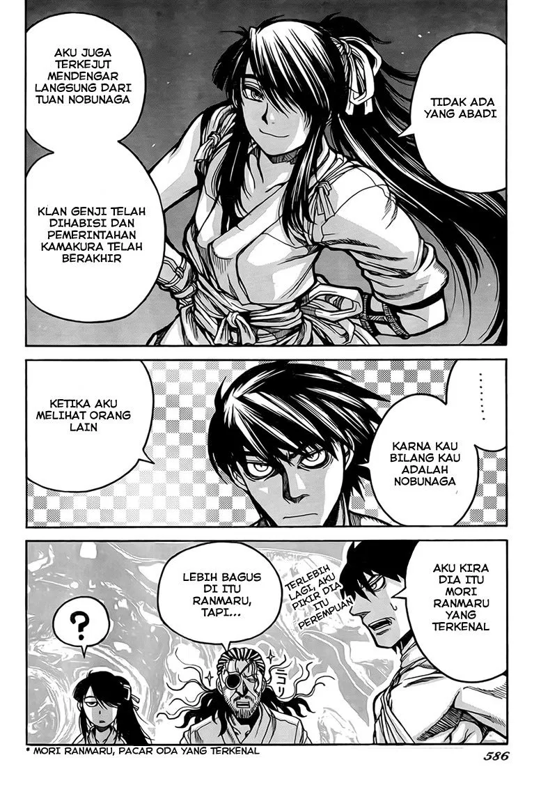 Drifters Chapter 4