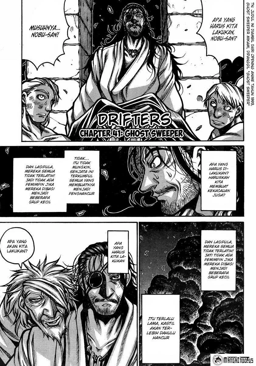 Drifters Chapter 41