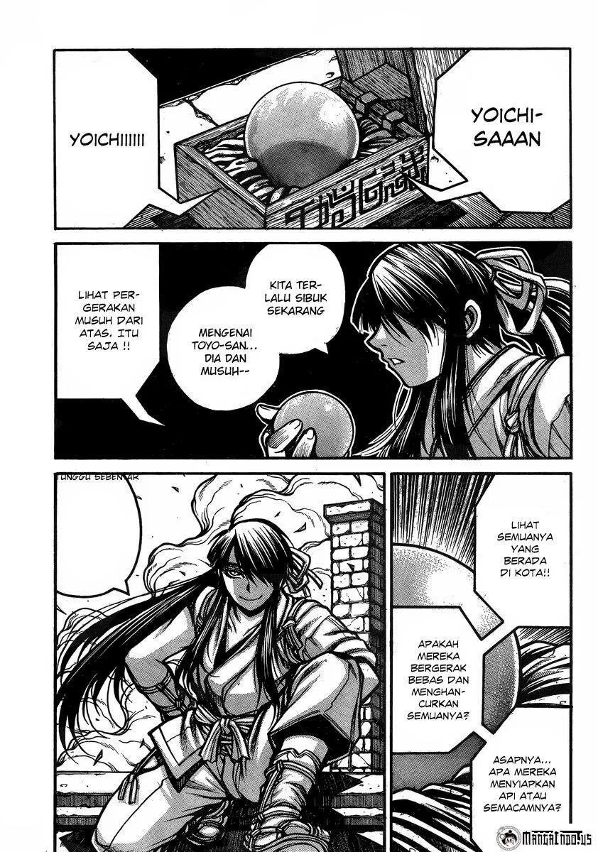 Drifters Chapter 41