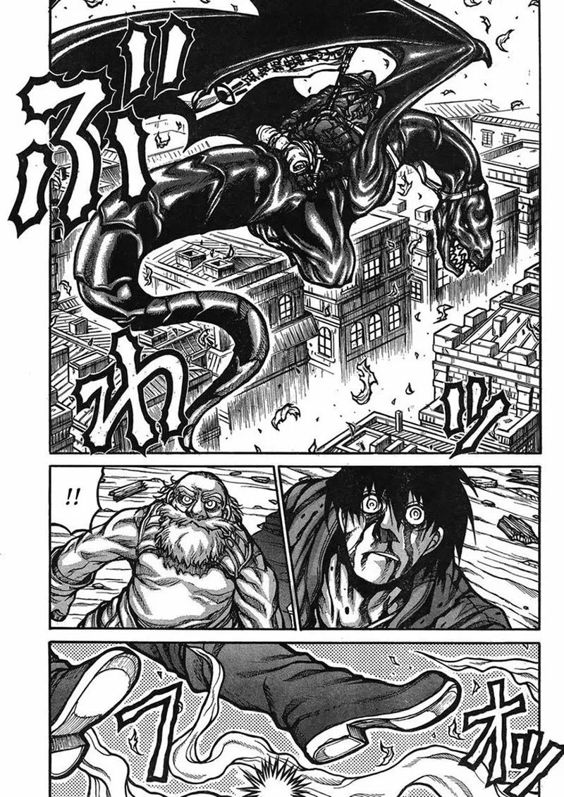 Drifters Chapter 45