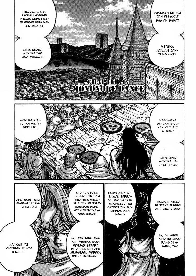 Drifters Chapter 47