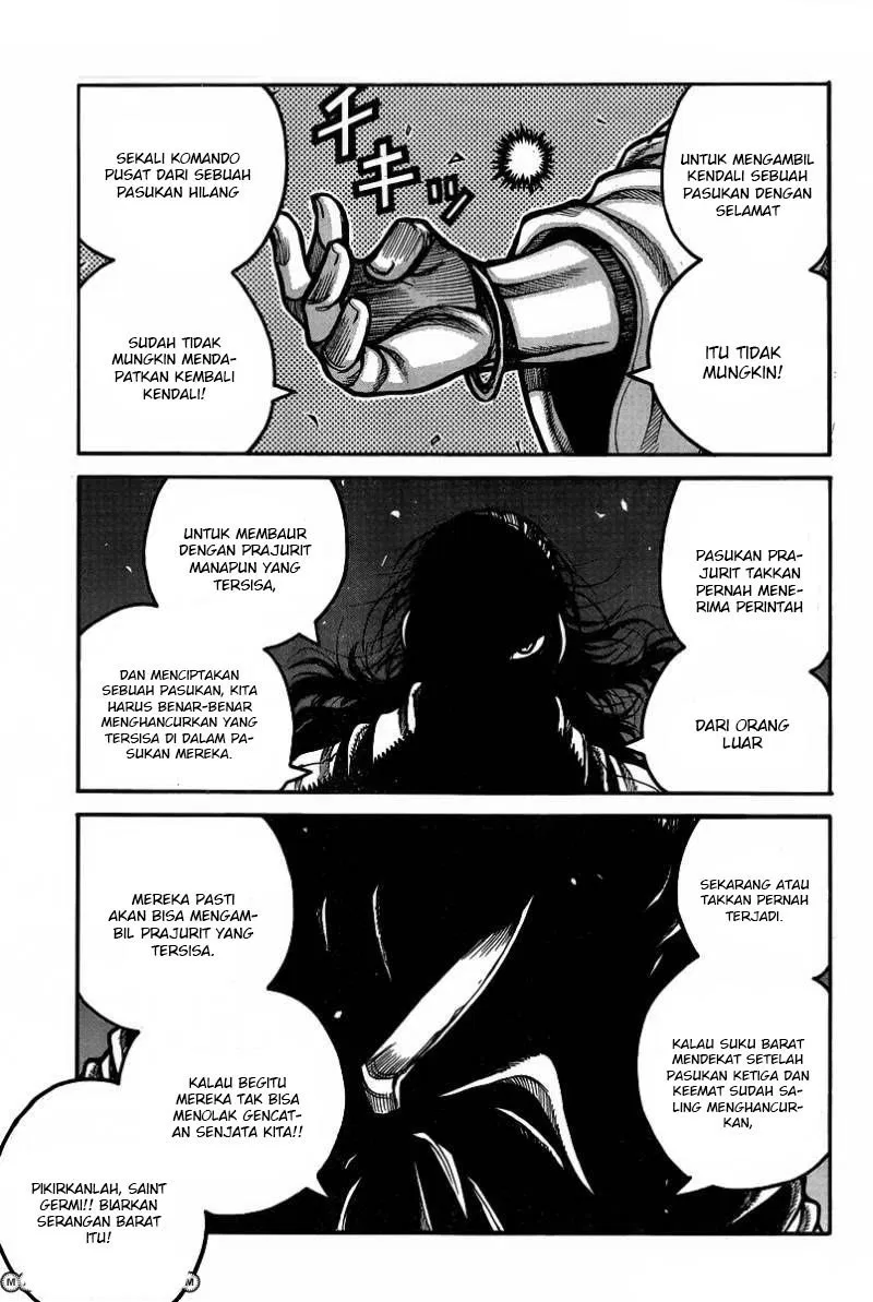 Drifters Chapter 51