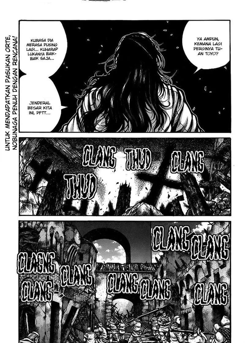 Drifters Chapter 52