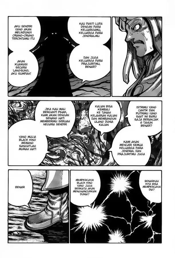 Drifters Chapter 67