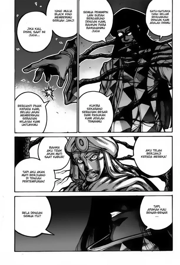 Drifters Chapter 67