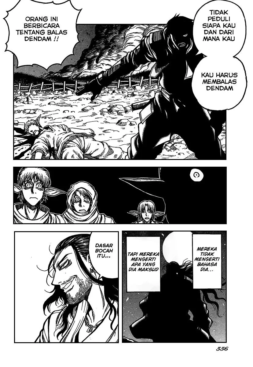 Drifters Chapter 7