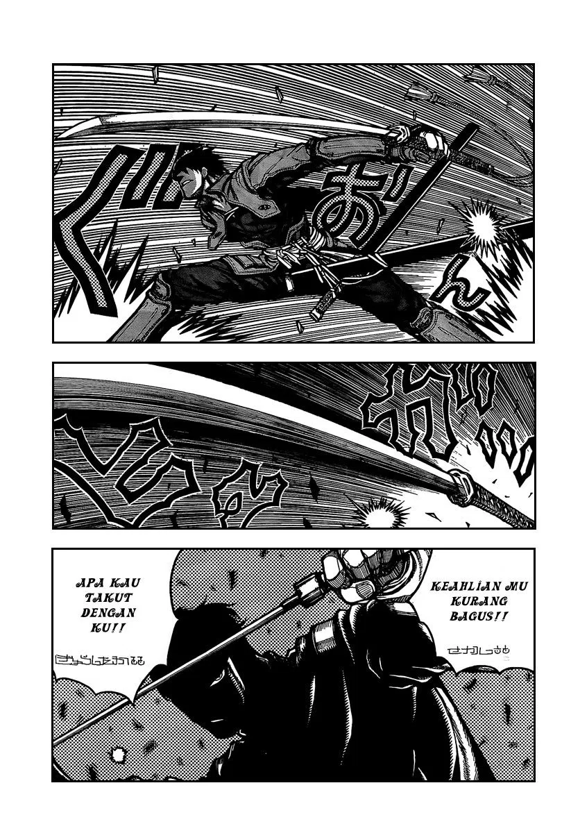 Drifters Chapter 7