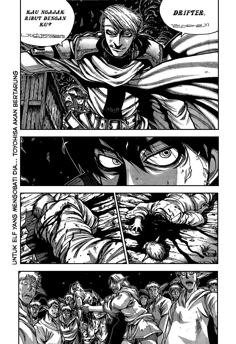 Drifters Chapter 7