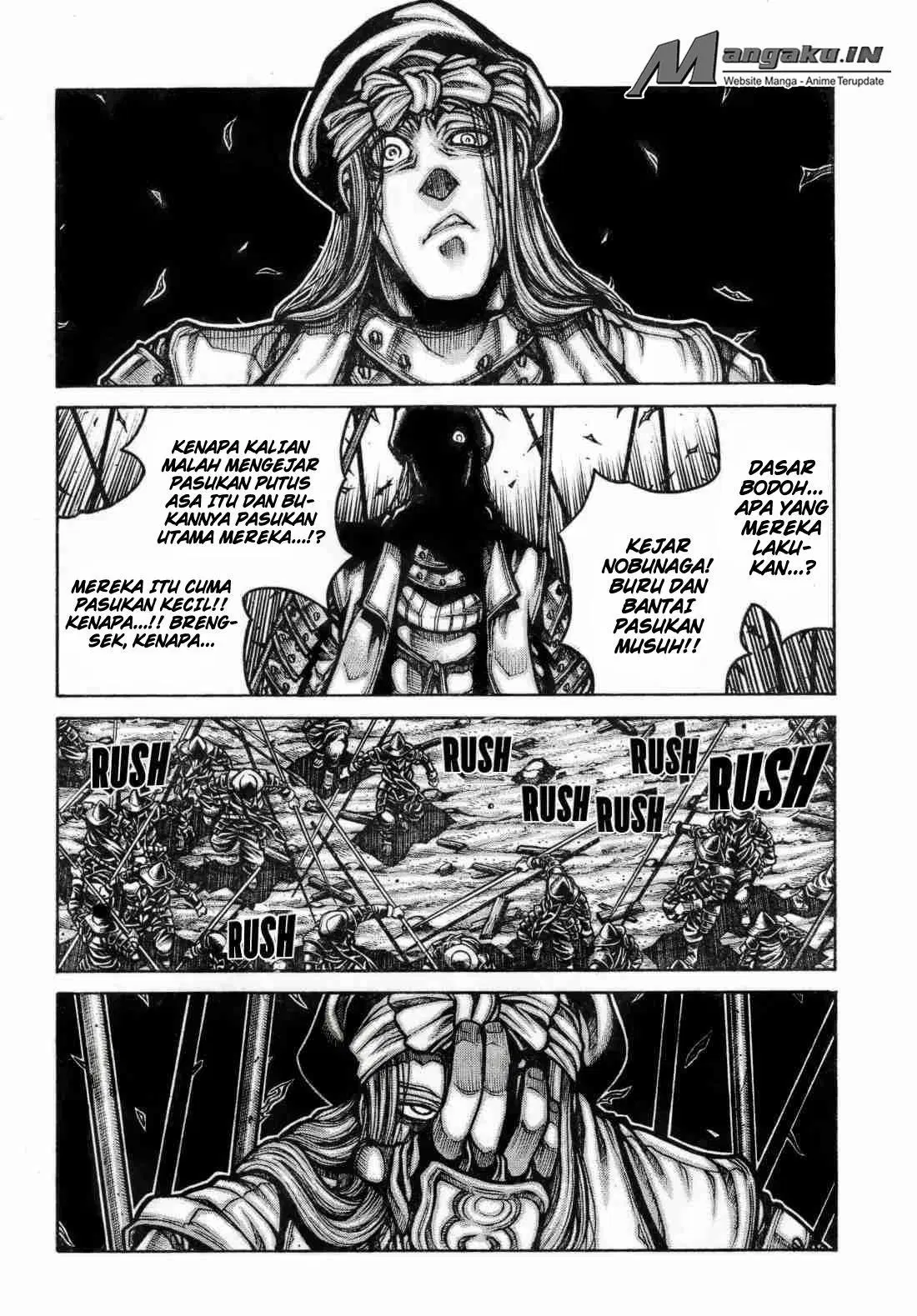 Drifters Chapter 72