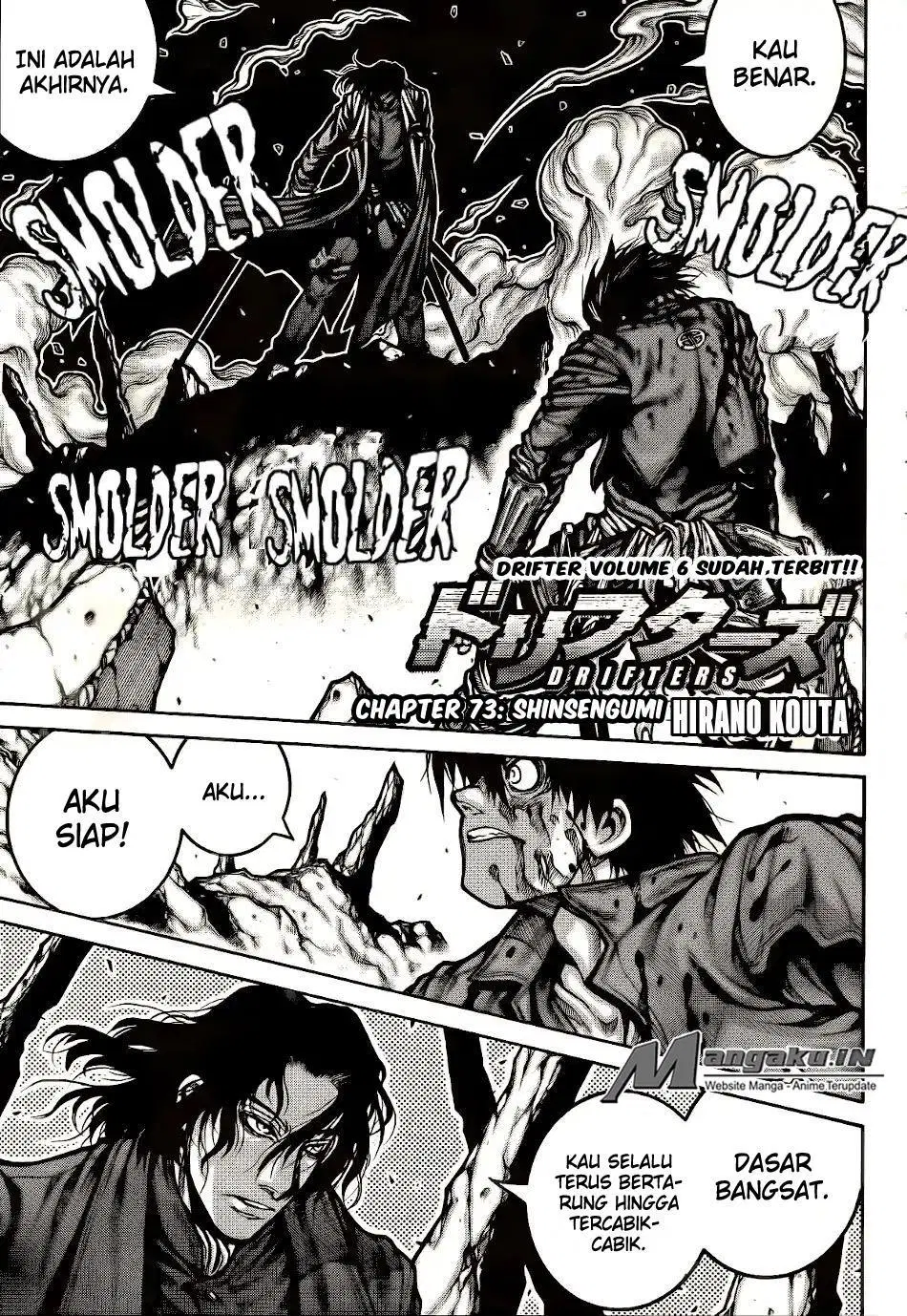 Drifters Chapter 73